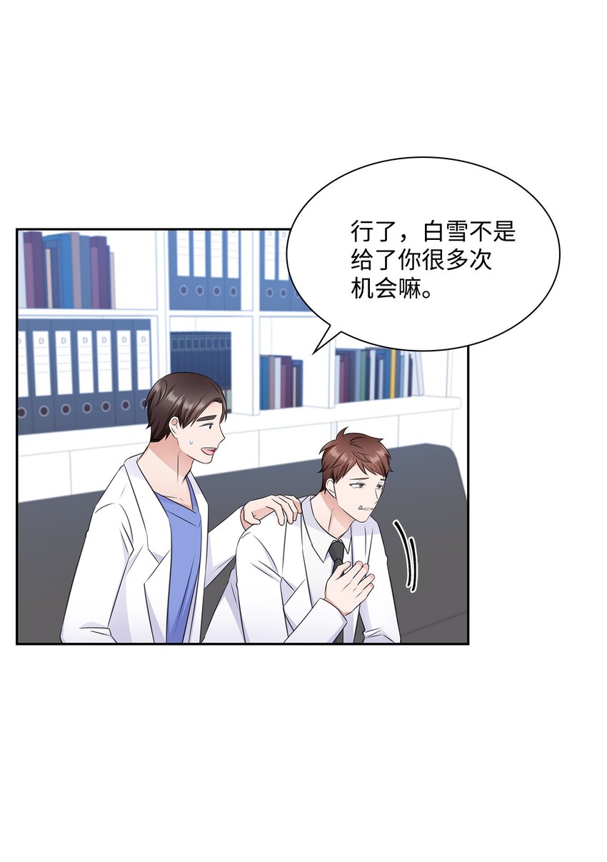 55 不是多恩39