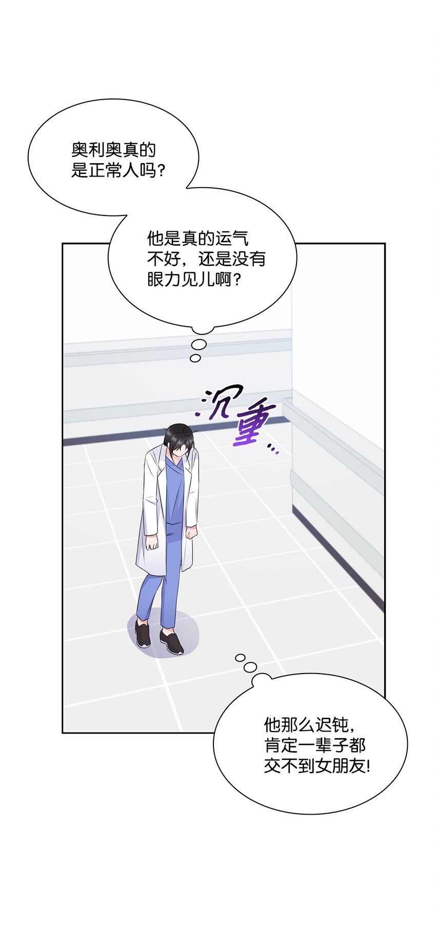 55 不是多恩44