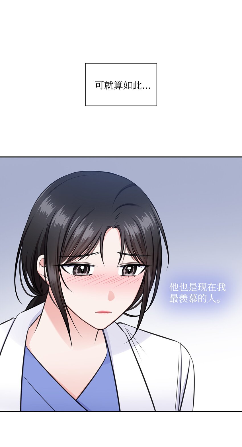 55 不是多恩45