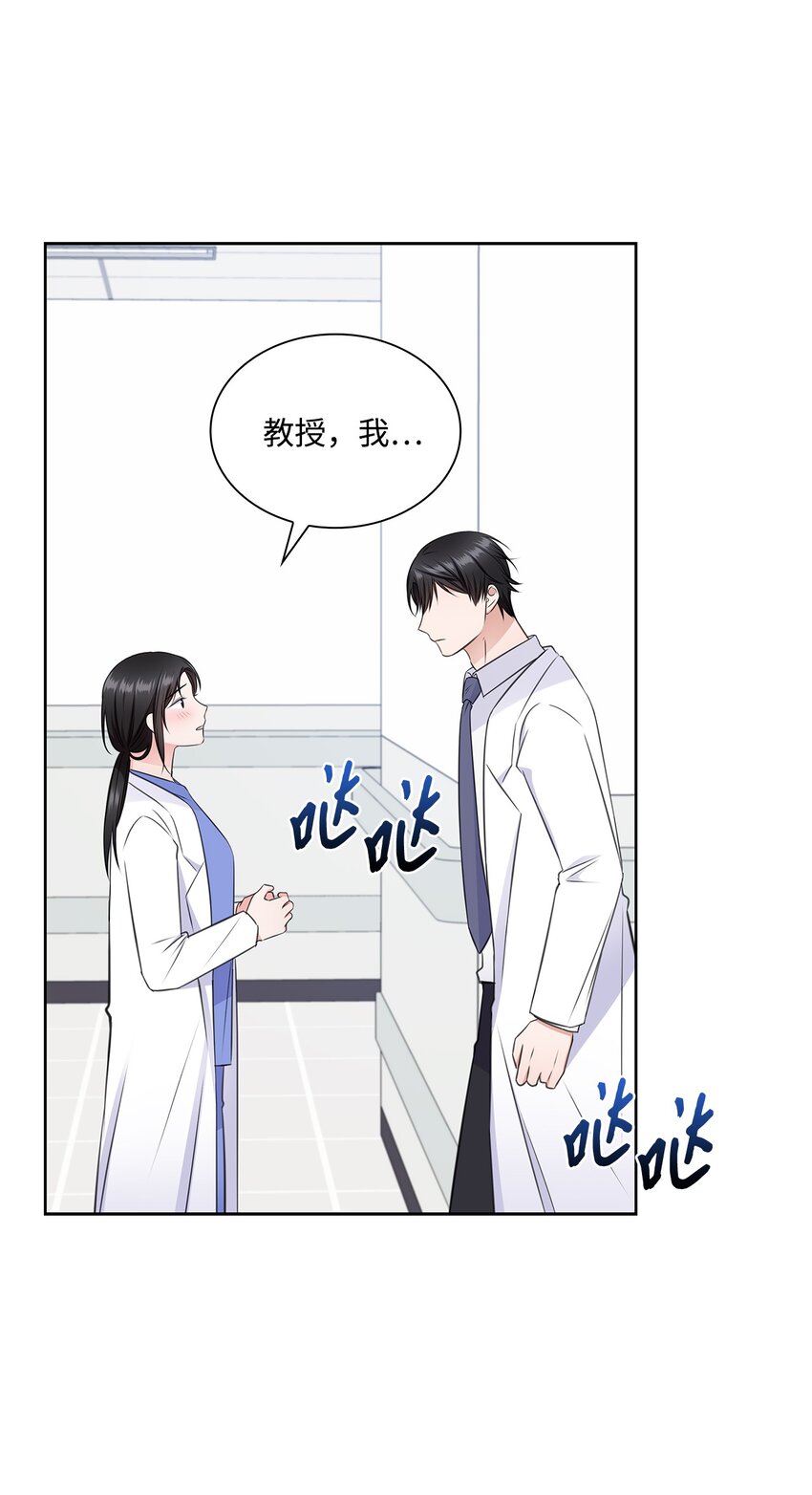 55 不是多恩48