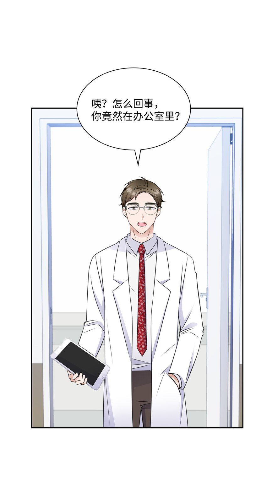 55 不是多恩5
