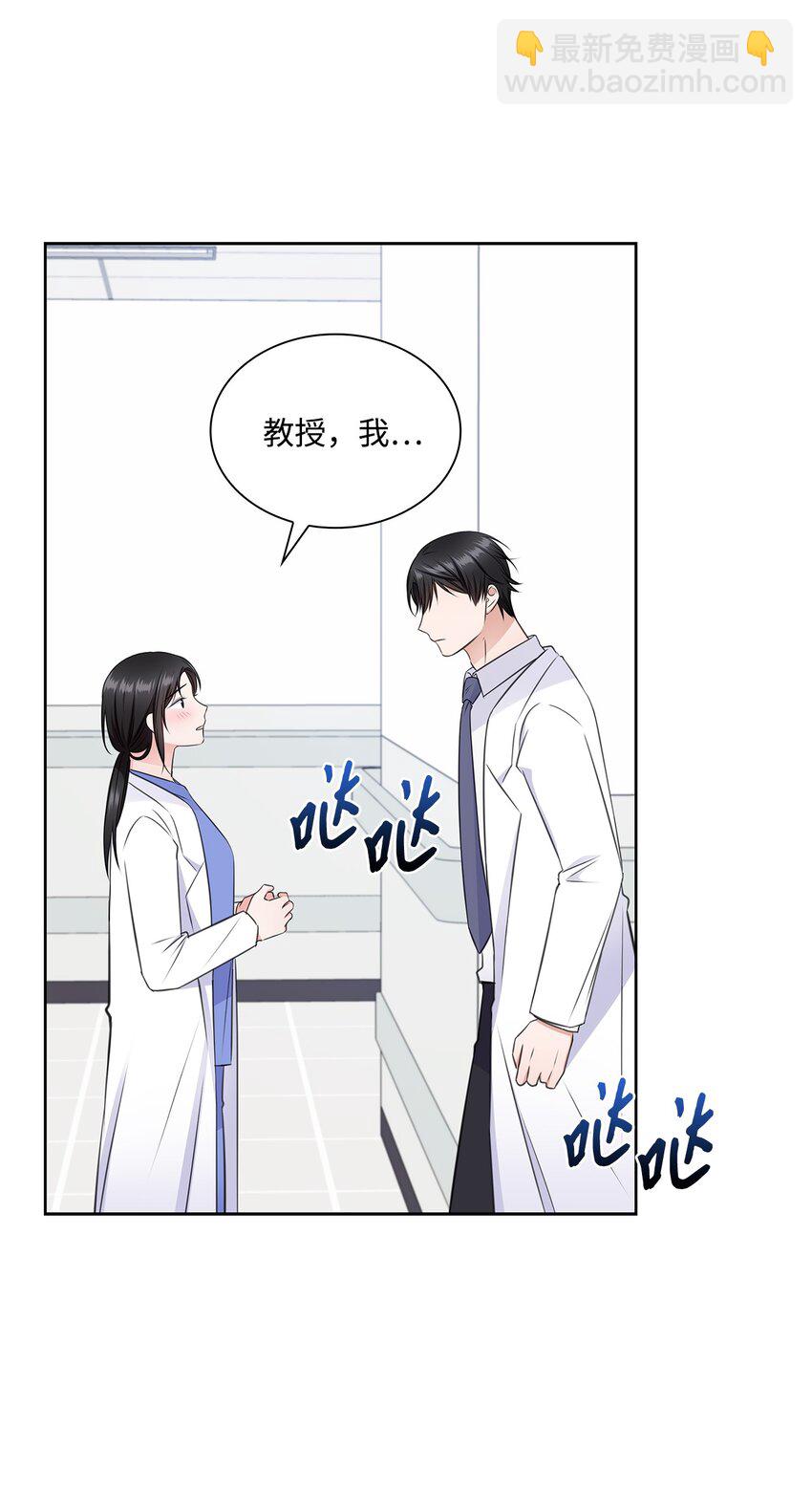 55 不是多恩52