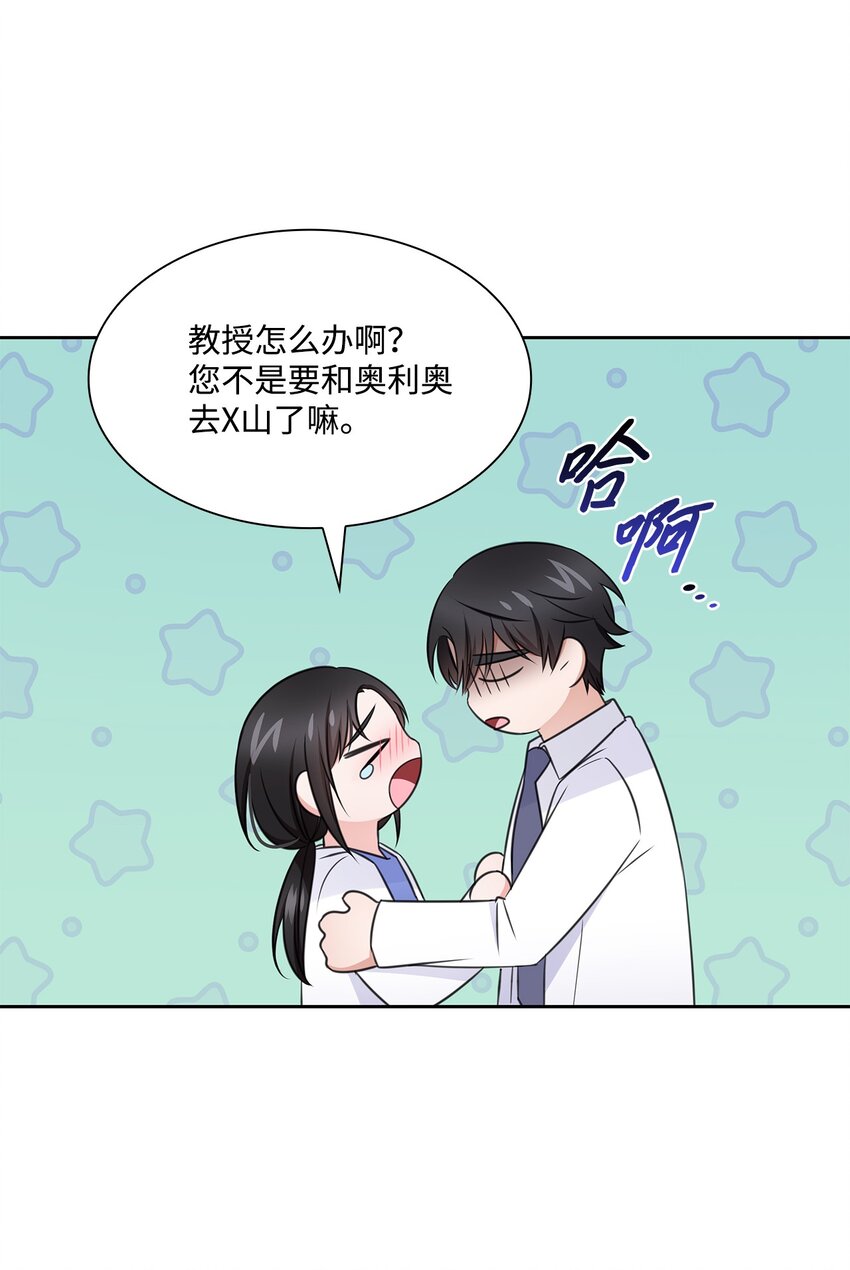 55 不是多恩58