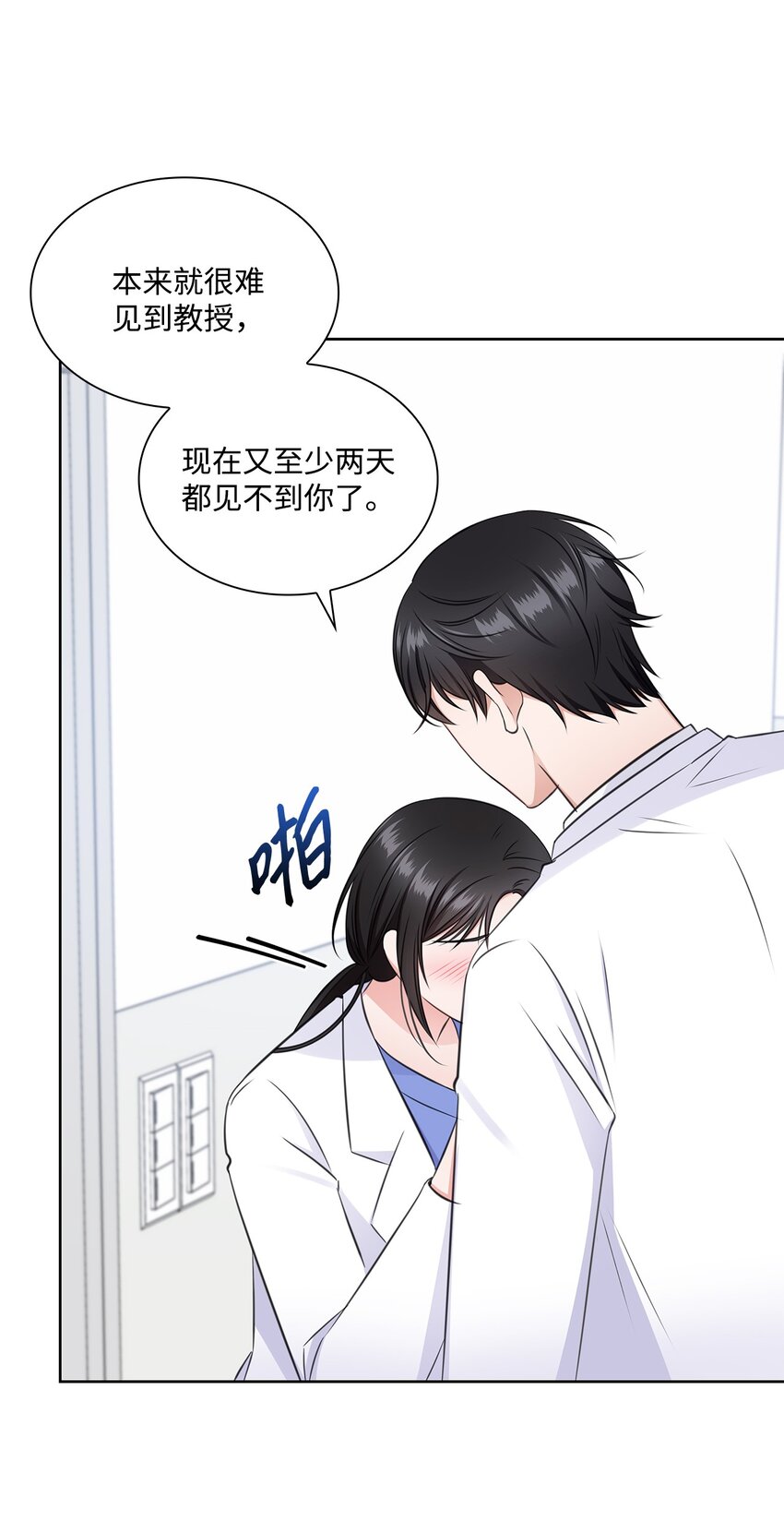 55 不是多恩59