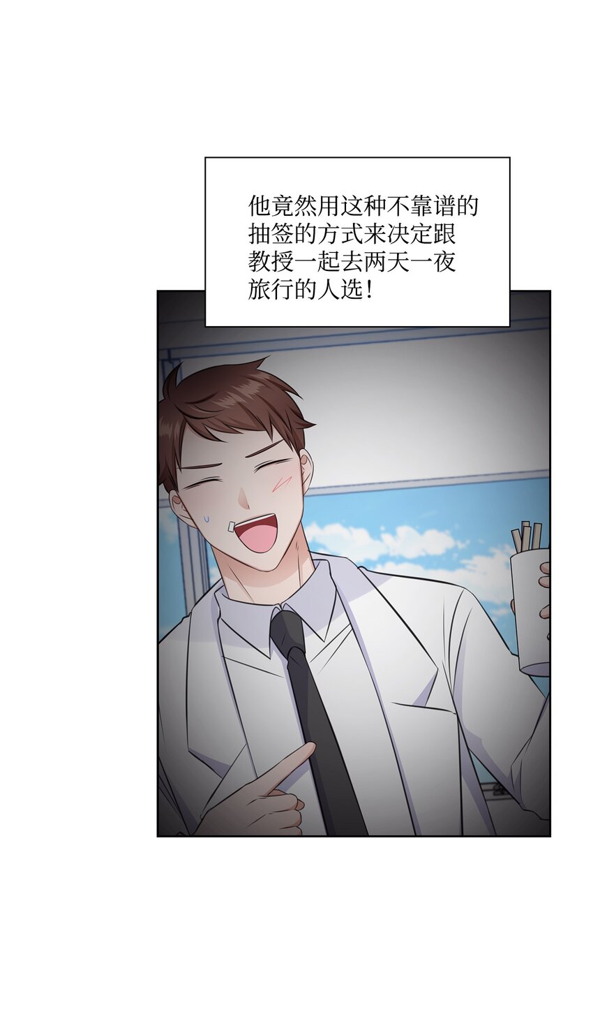 55 不是多恩60