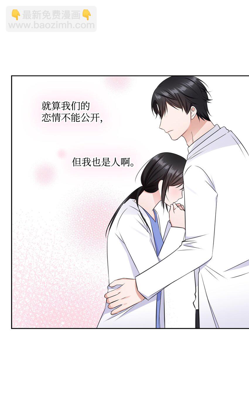 55 不是多恩61