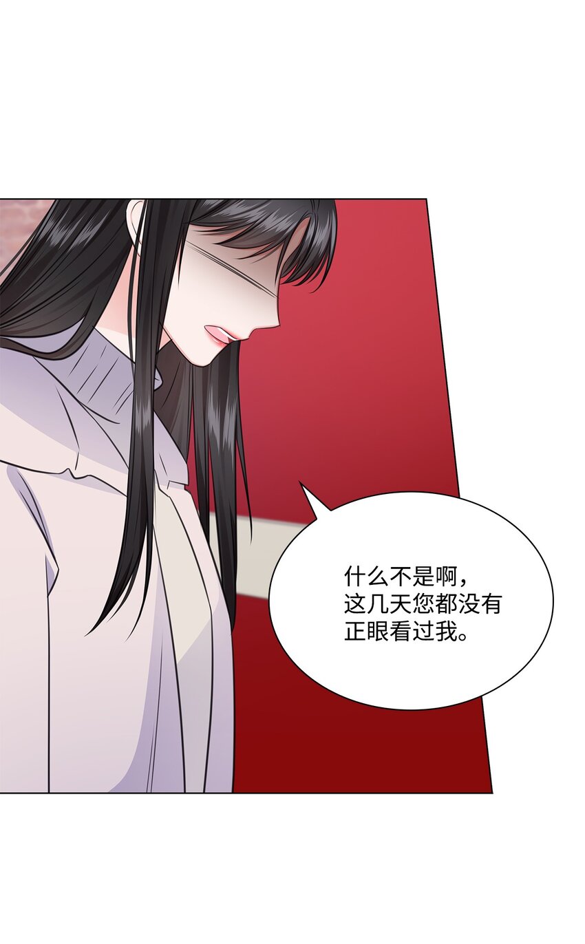 58 多恩喝醉了18