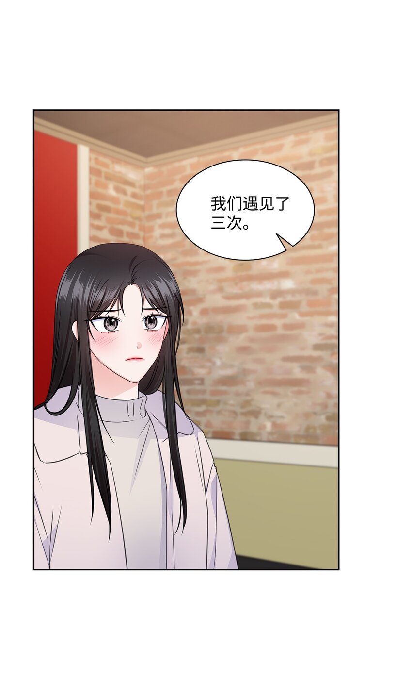 58 多恩喝醉了31