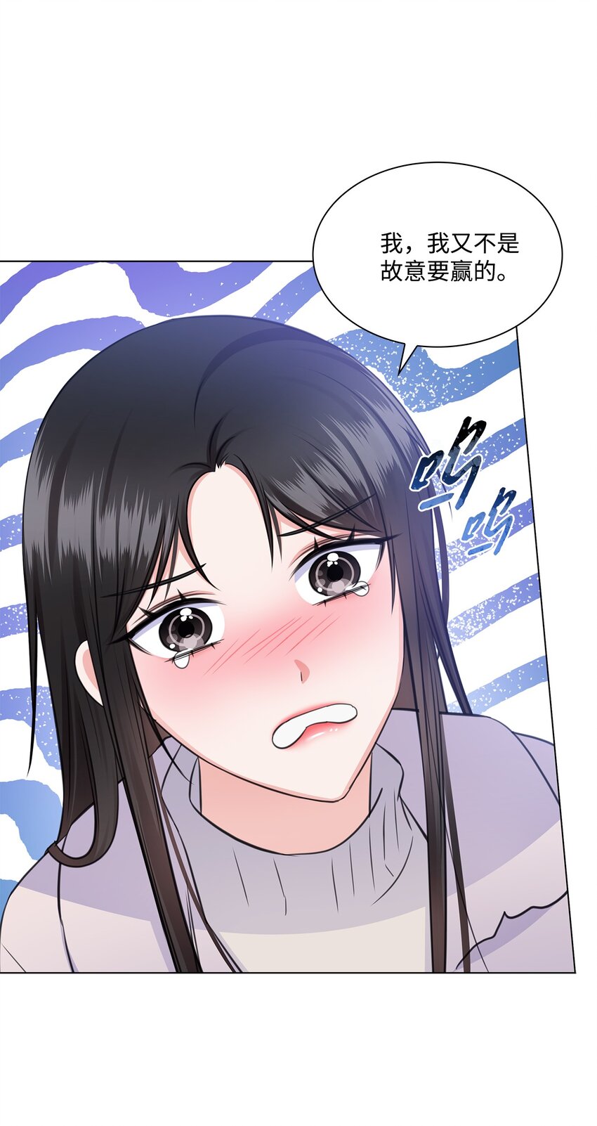 58 多恩喝醉了40