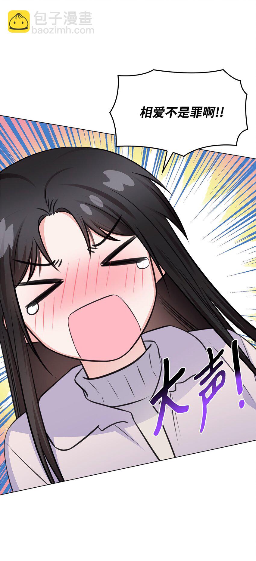 58 多恩喝醉了44