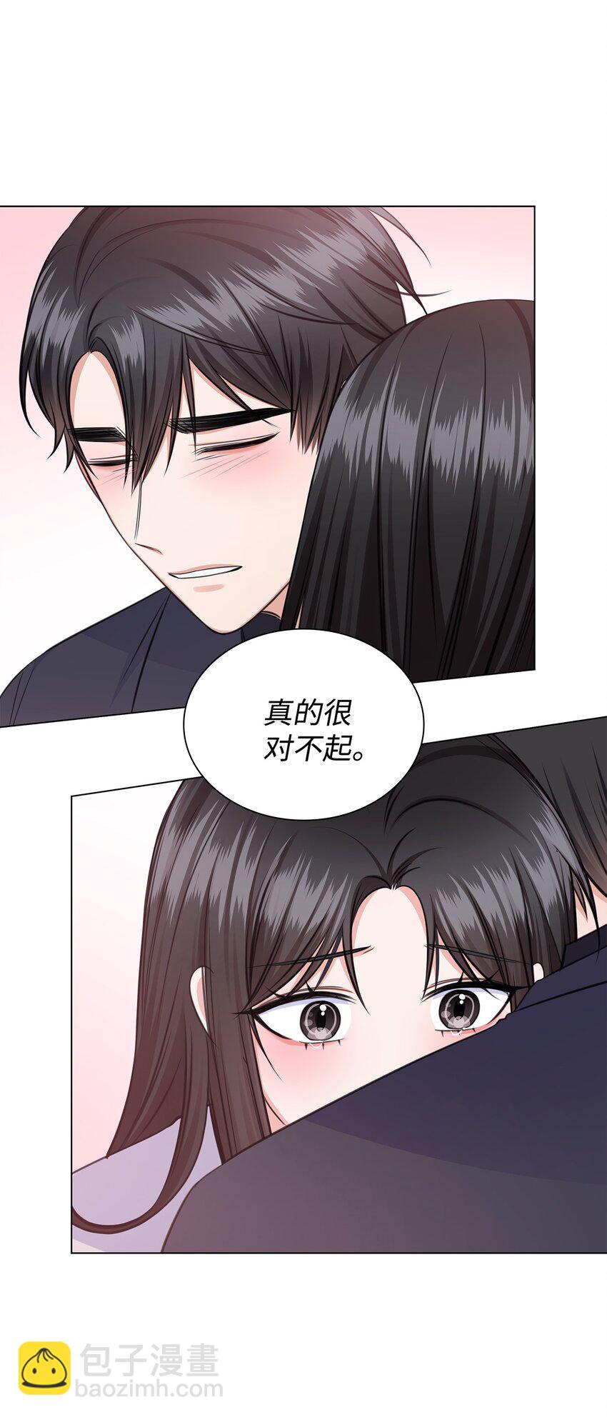 58 多恩喝醉了51