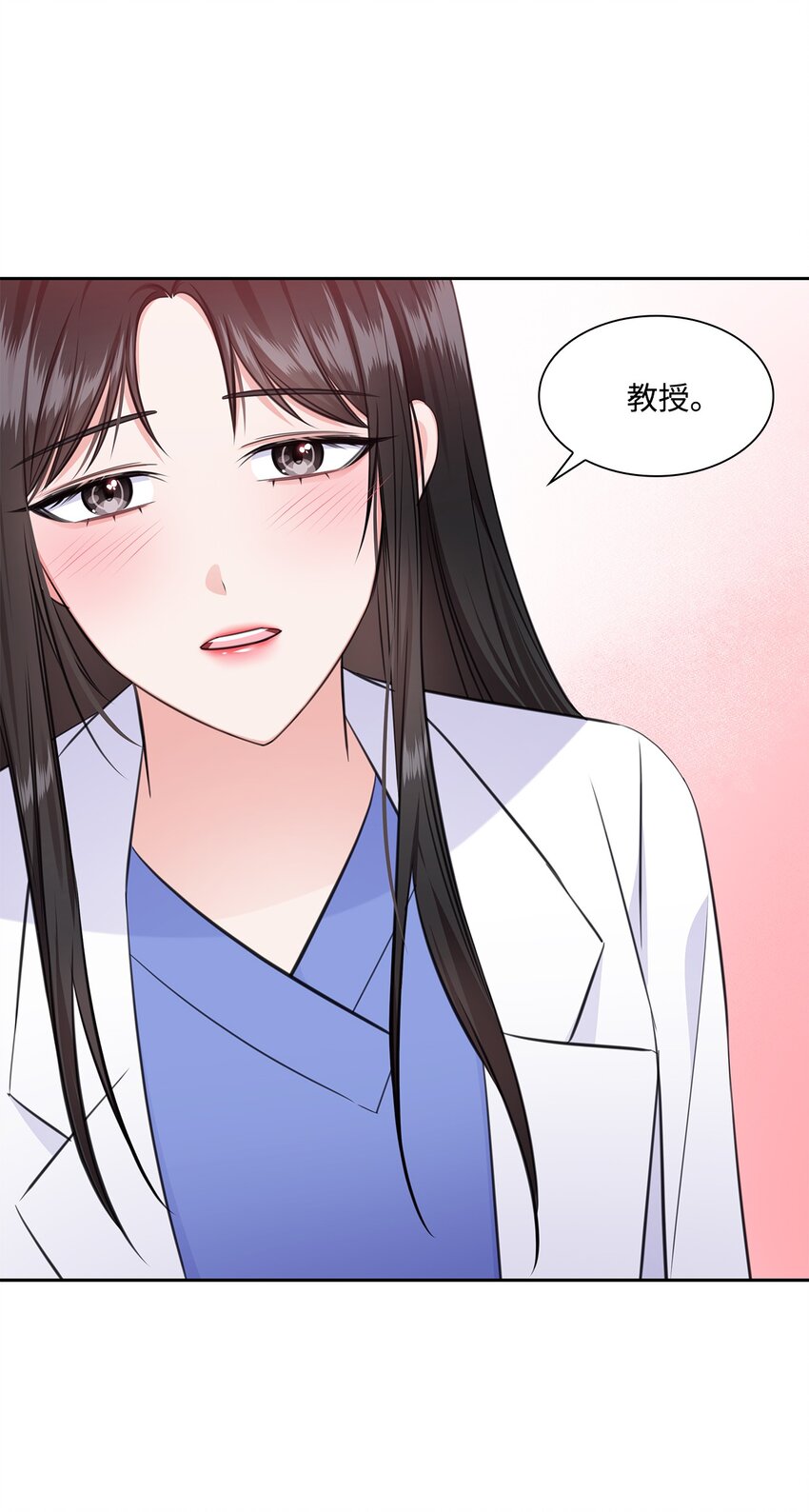 58 多恩喝醉了7