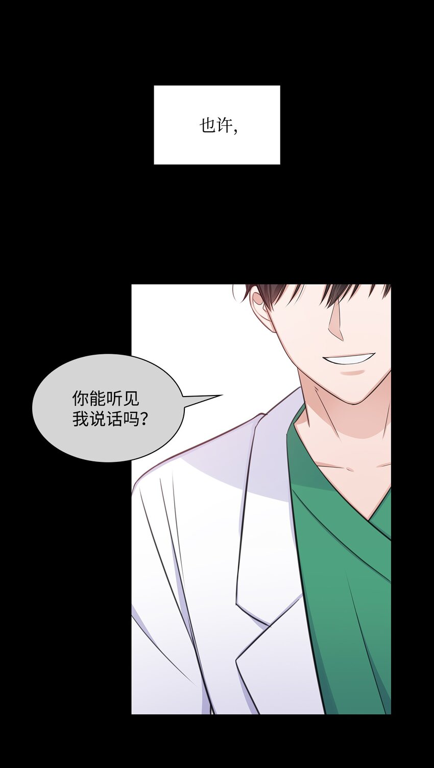 61 回忆1