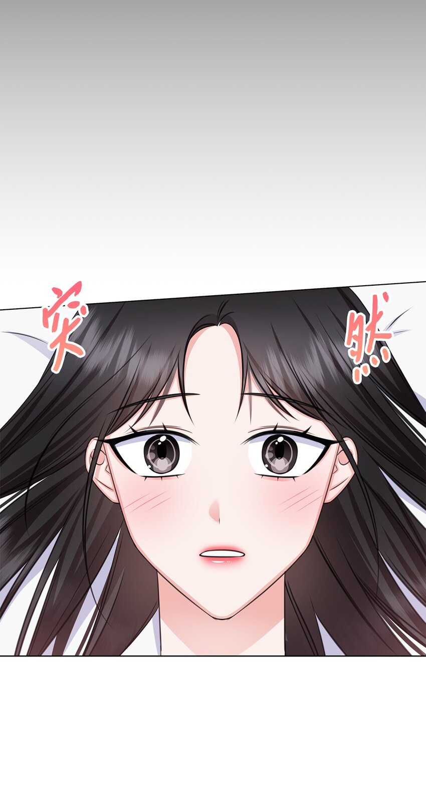 61 回忆11