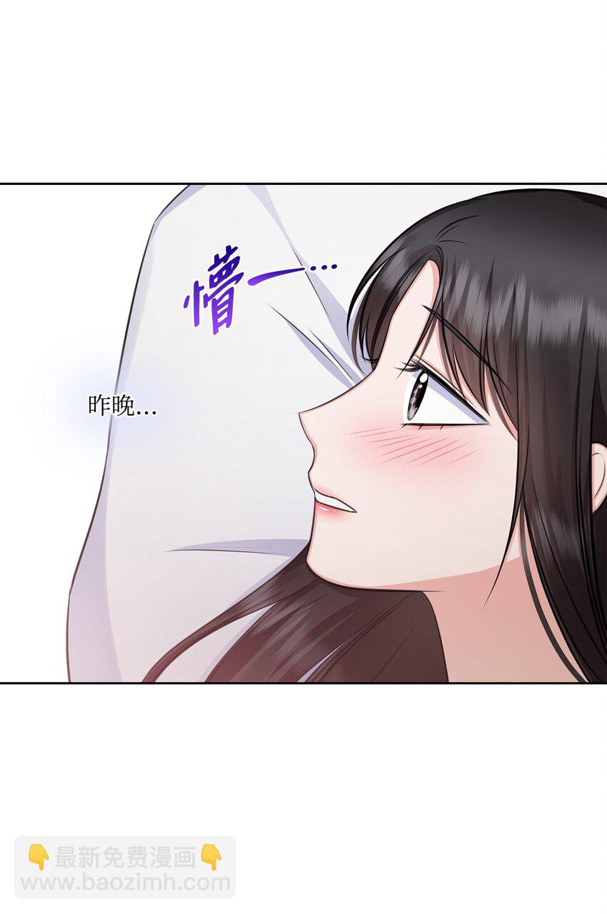 61 回忆14