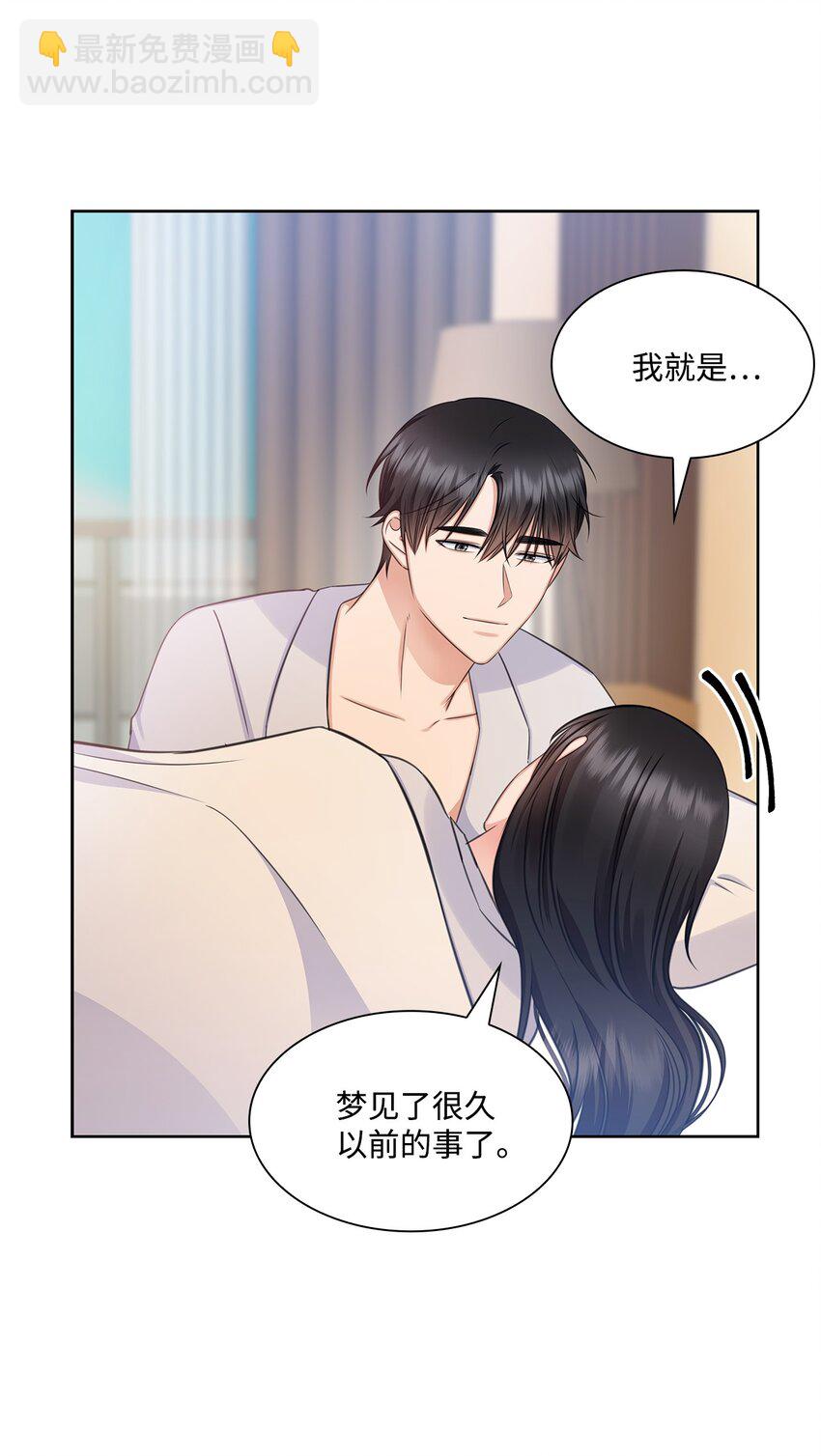 61 回忆28