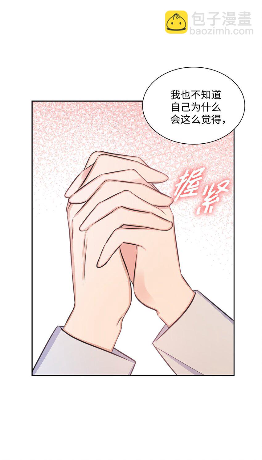 61 回忆37