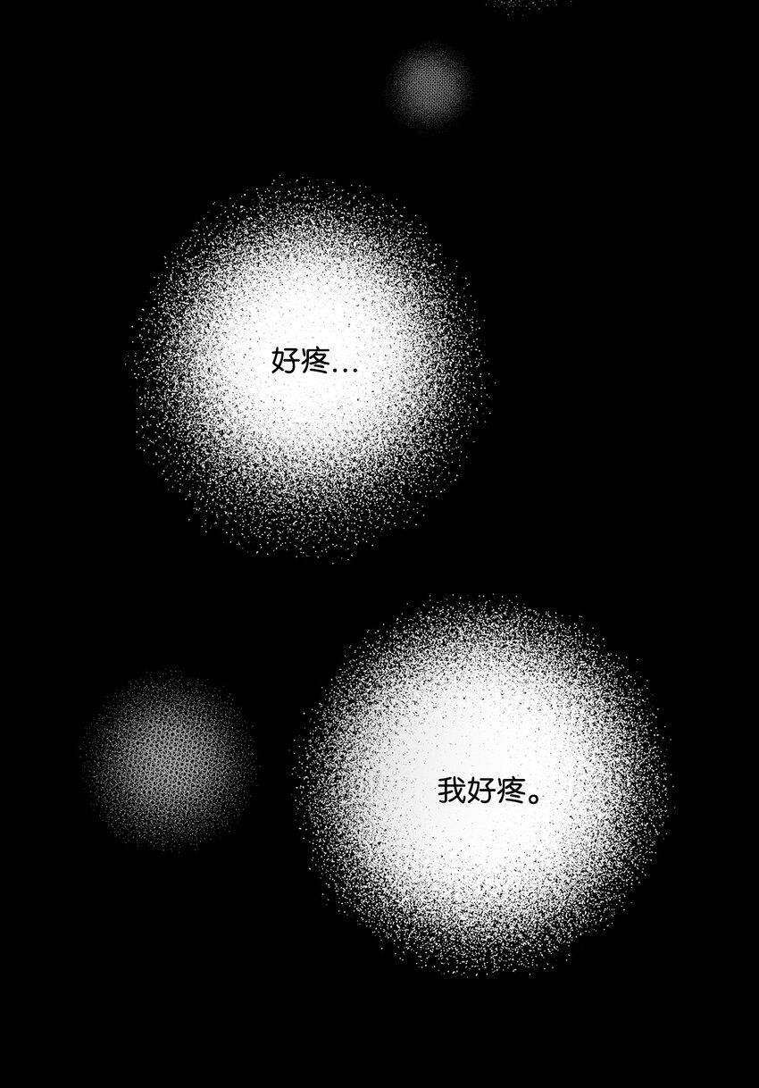 61 回忆4