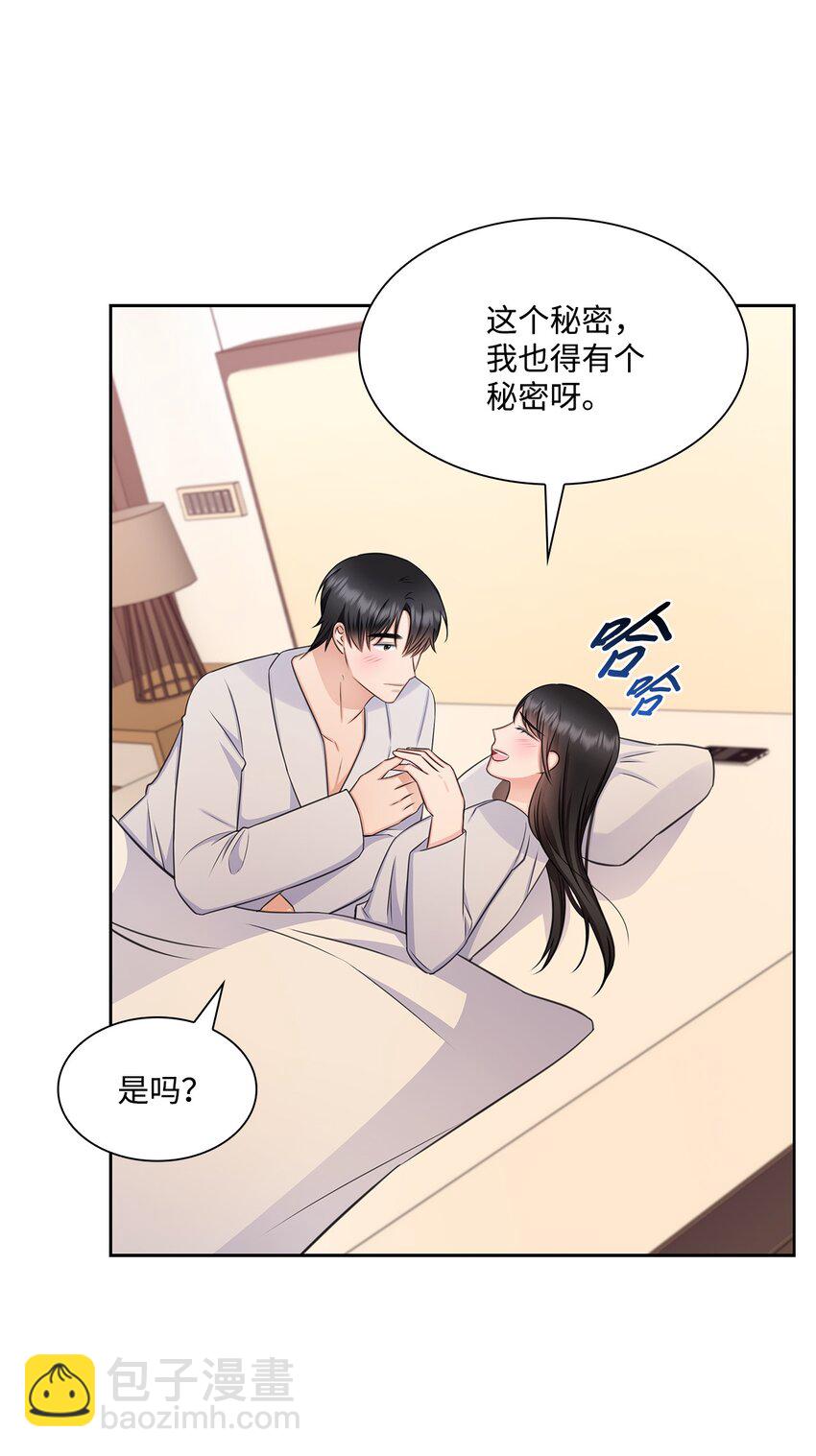 61 回忆44