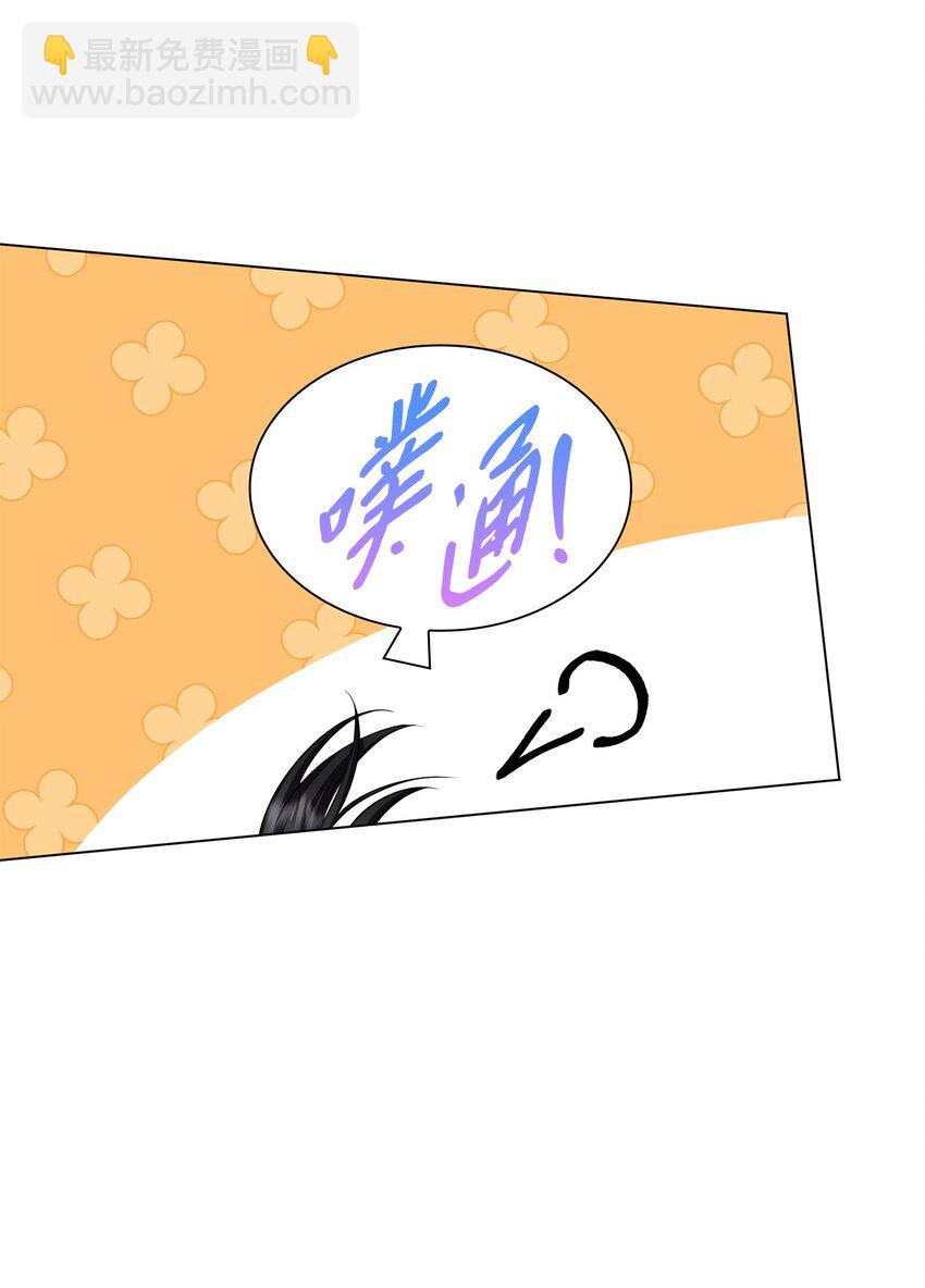 61 回忆59