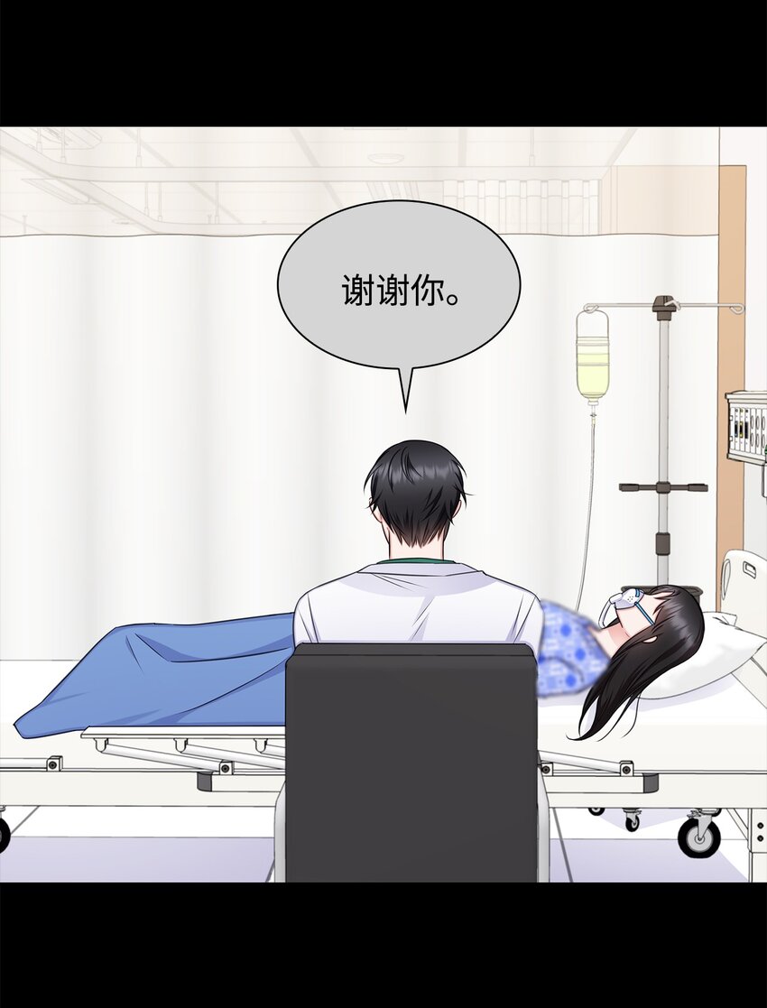 61 回忆9