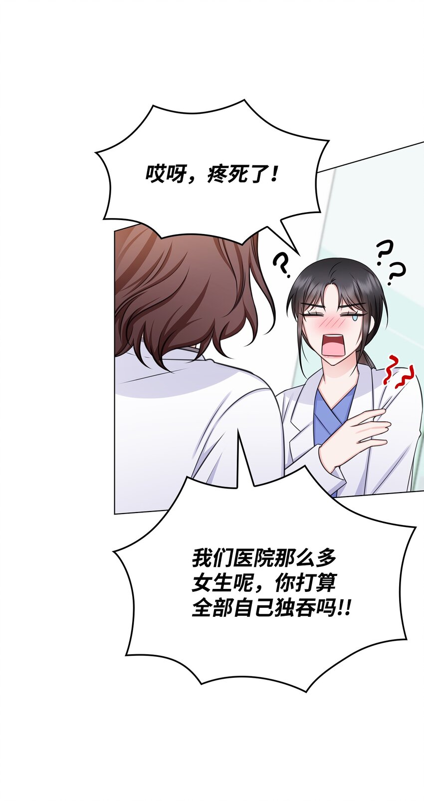 65 胸外科新人10