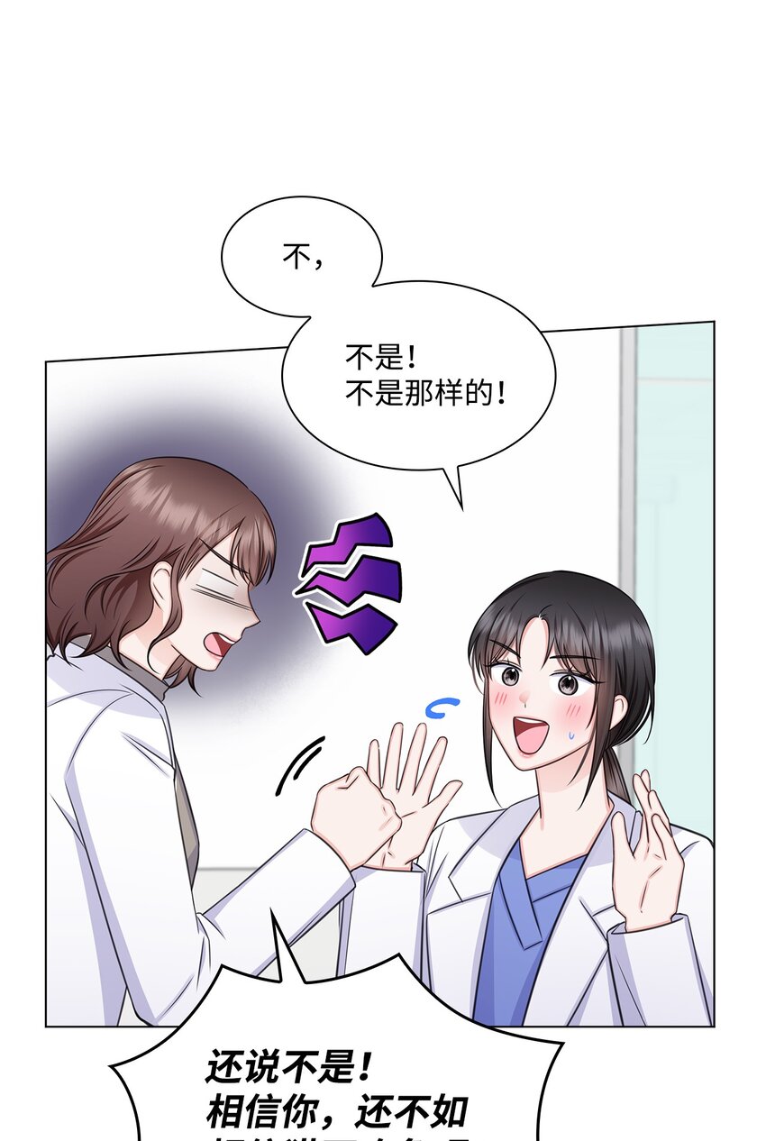65 胸外科新人11