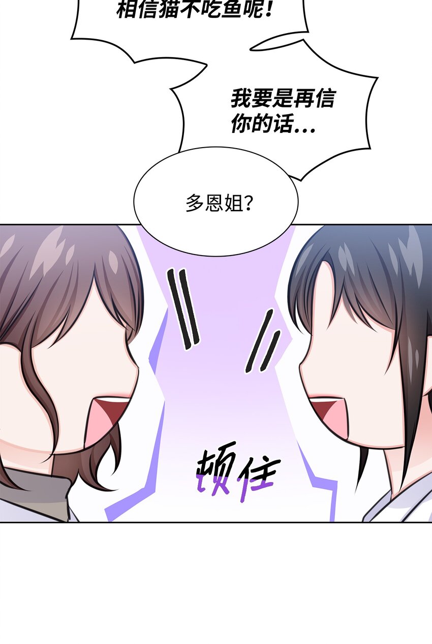 65 胸外科新人12