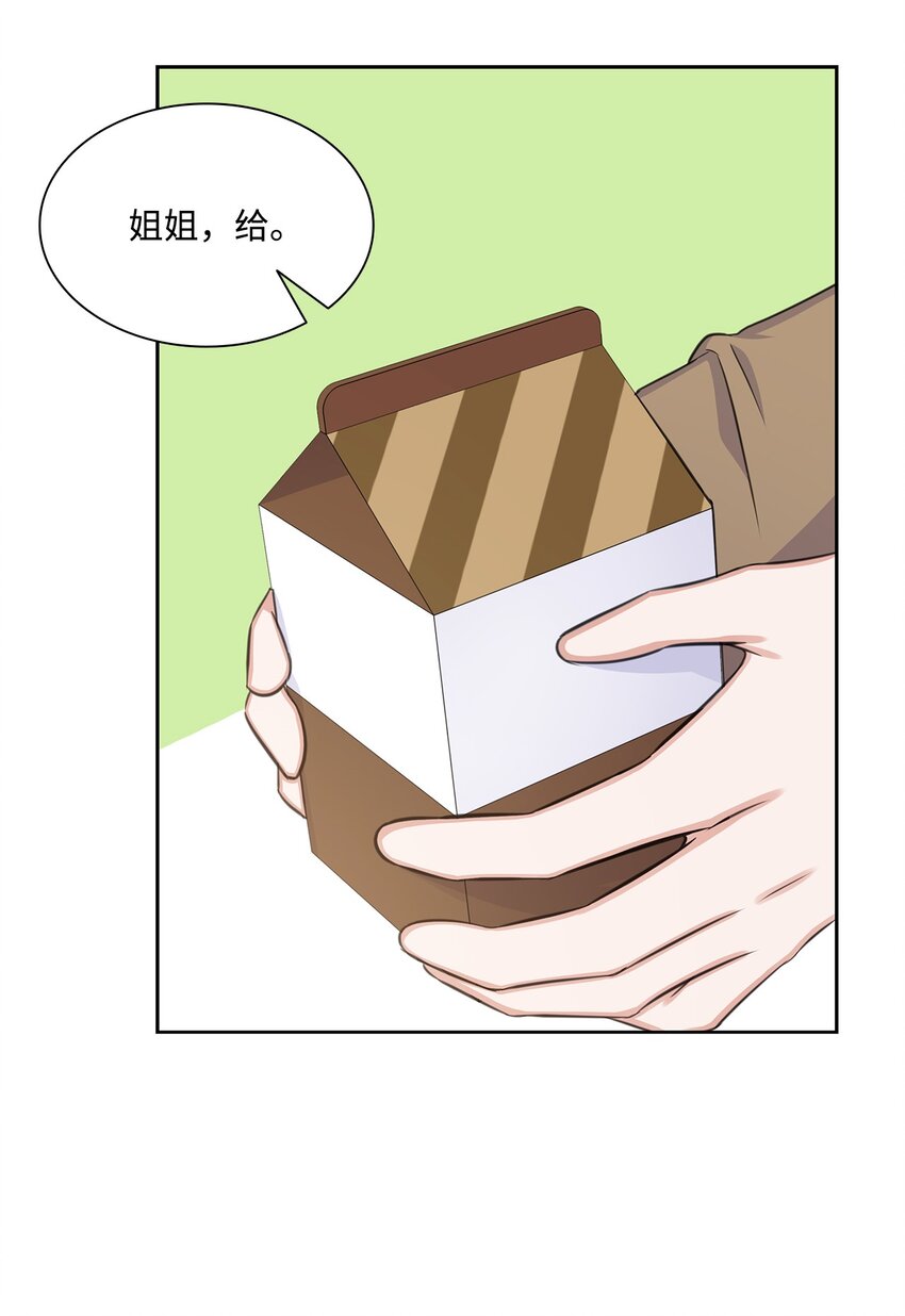 65 胸外科新人17