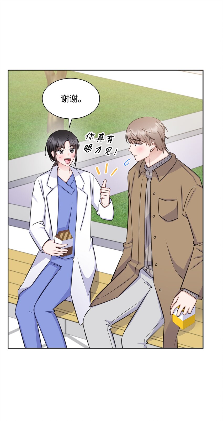 65 胸外科新人18