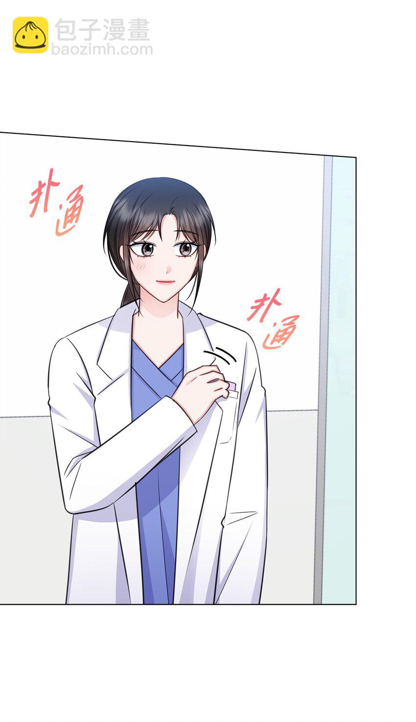 65 胸外科新人2