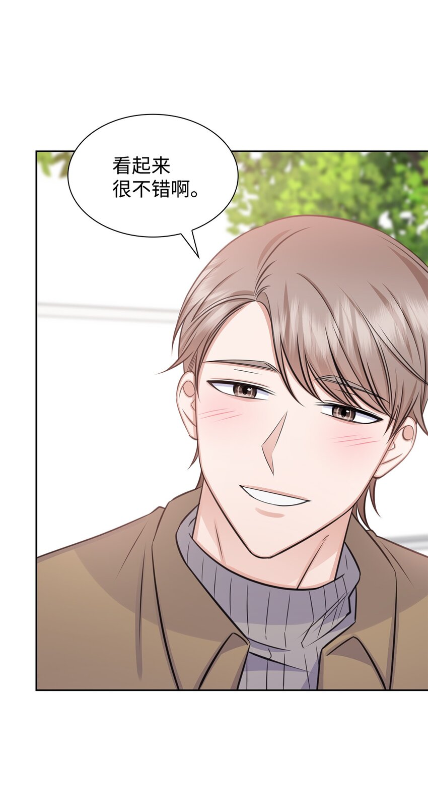 65 胸外科新人20