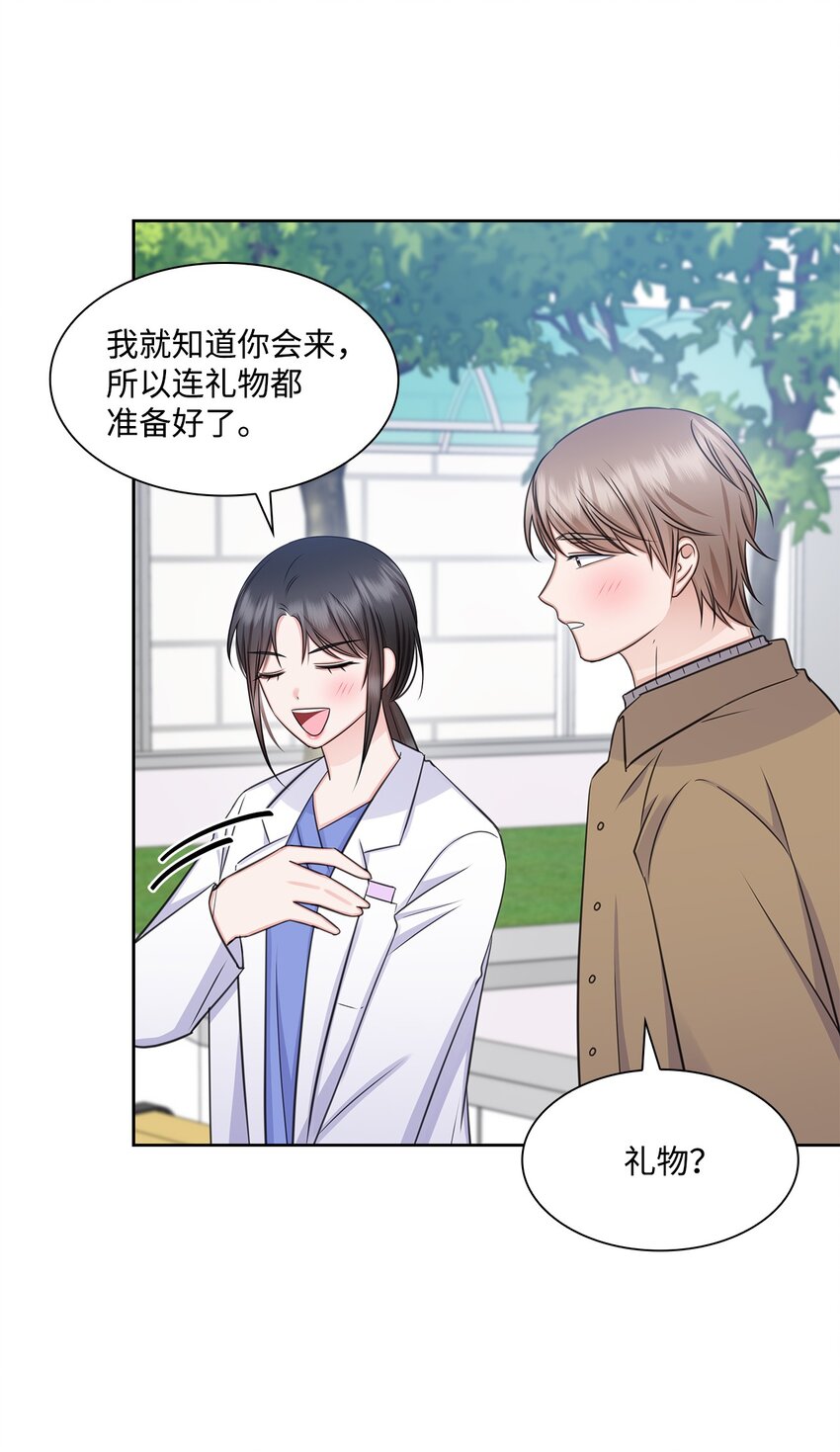 65 胸外科新人24