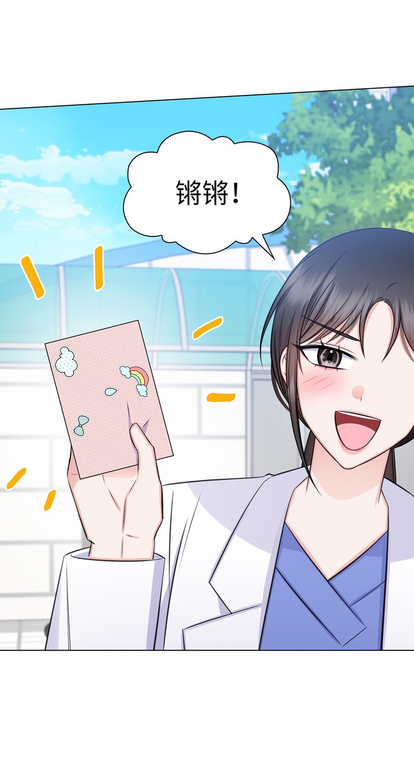 65 胸外科新人26