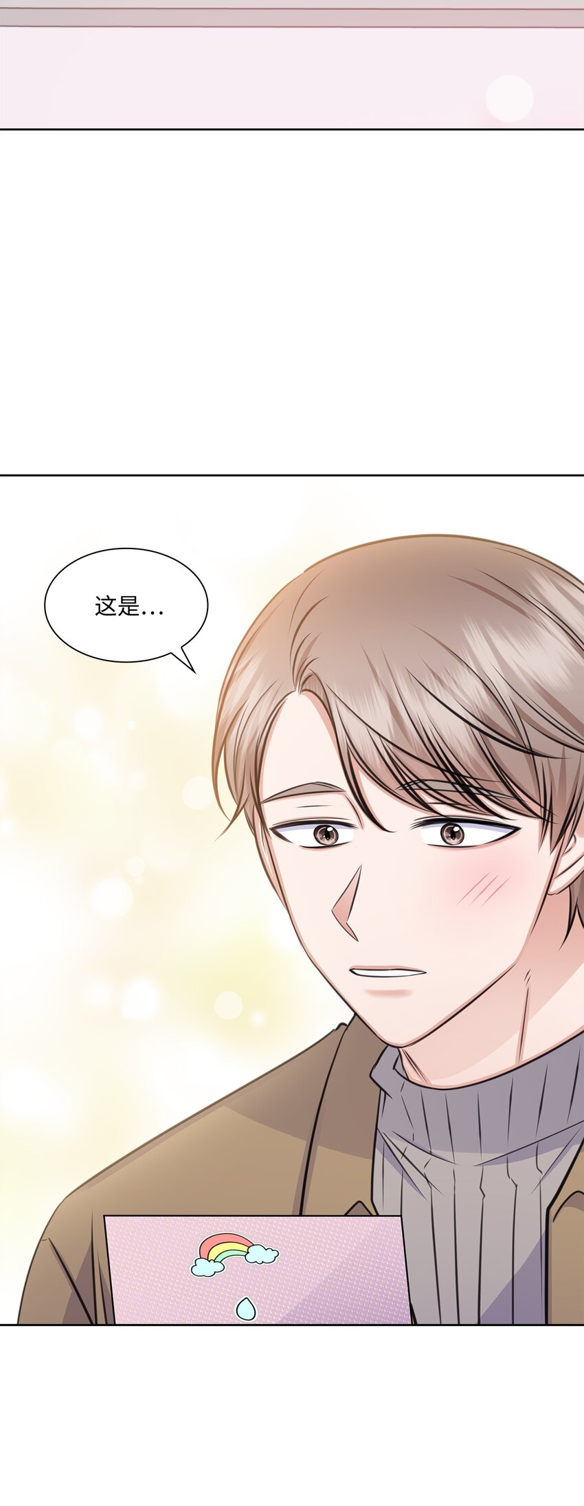65 胸外科新人30