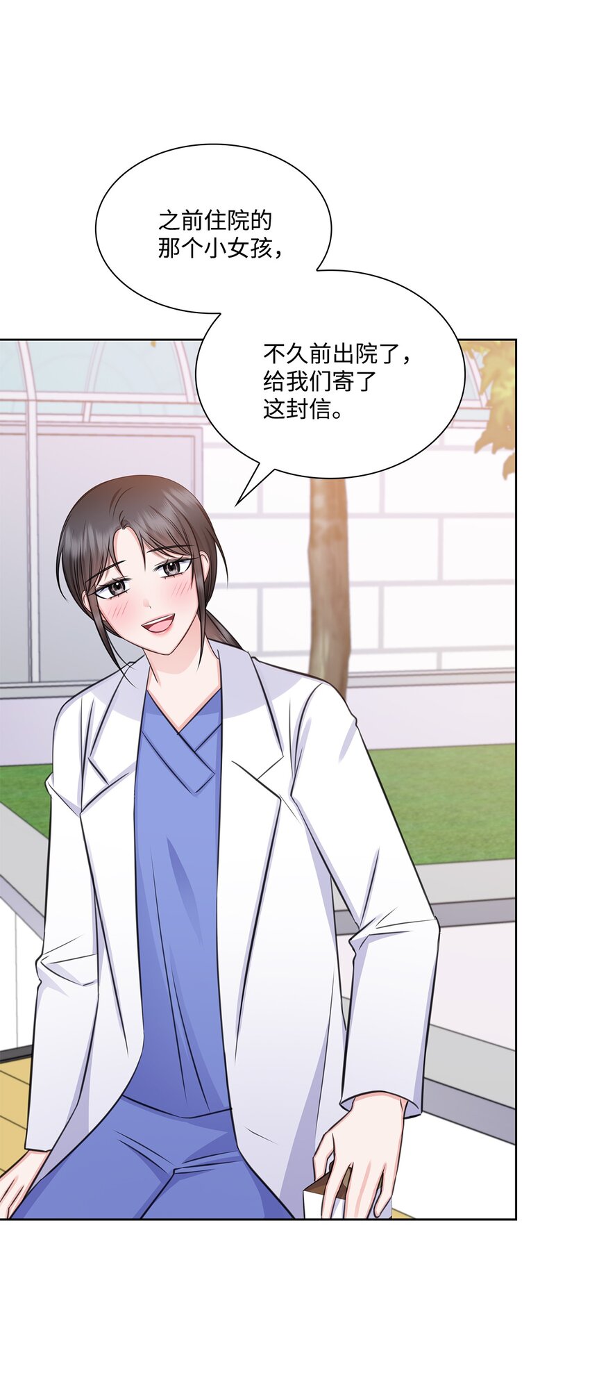 65 胸外科新人31