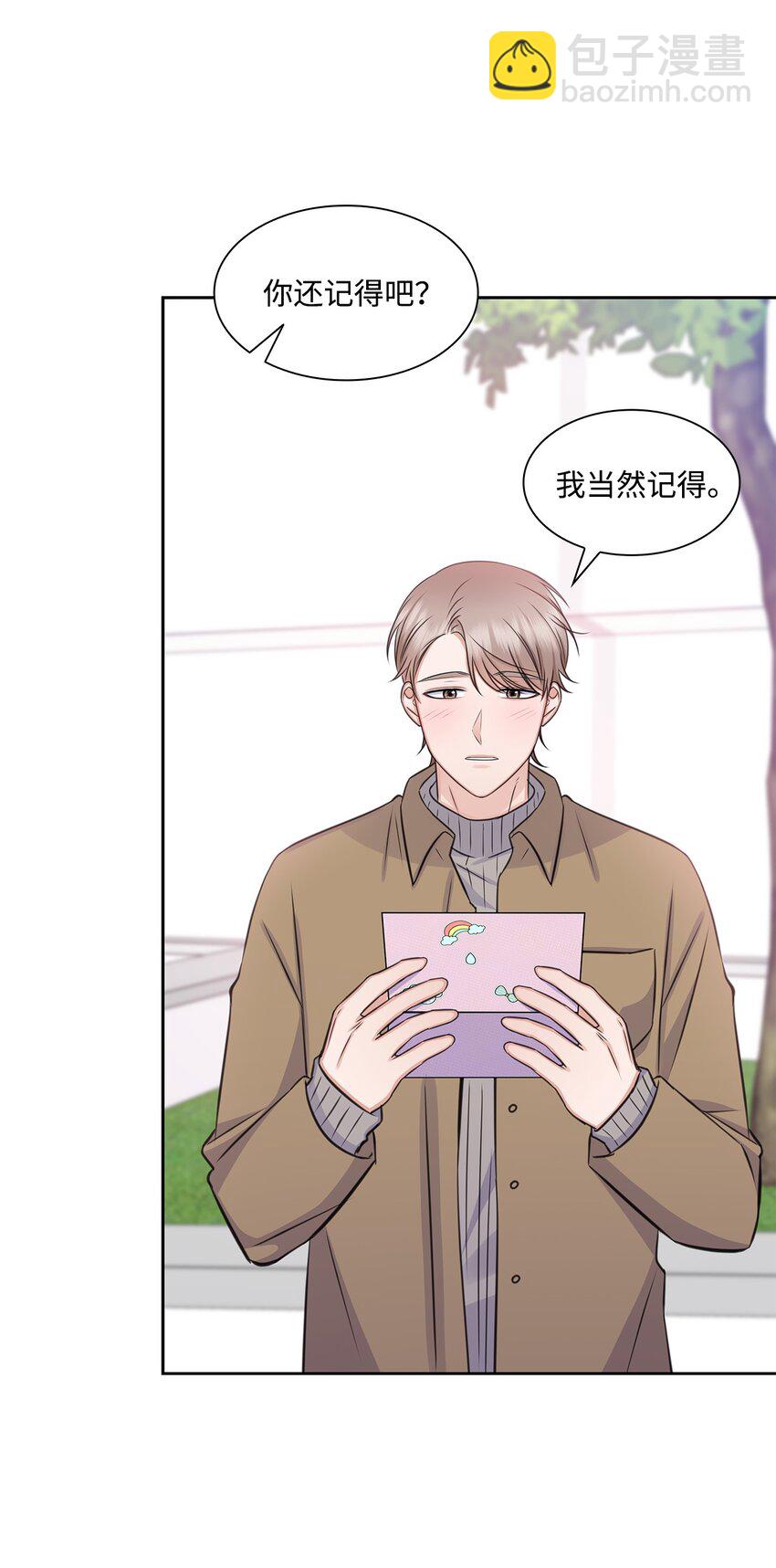65 胸外科新人33