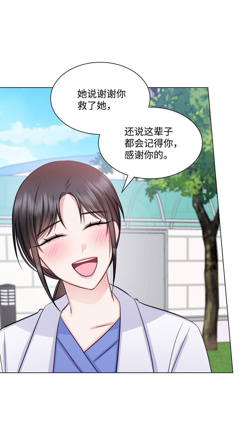 65 胸外科新人34