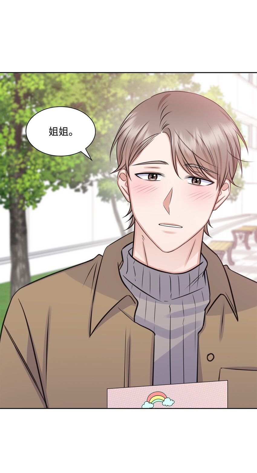 65 胸外科新人35