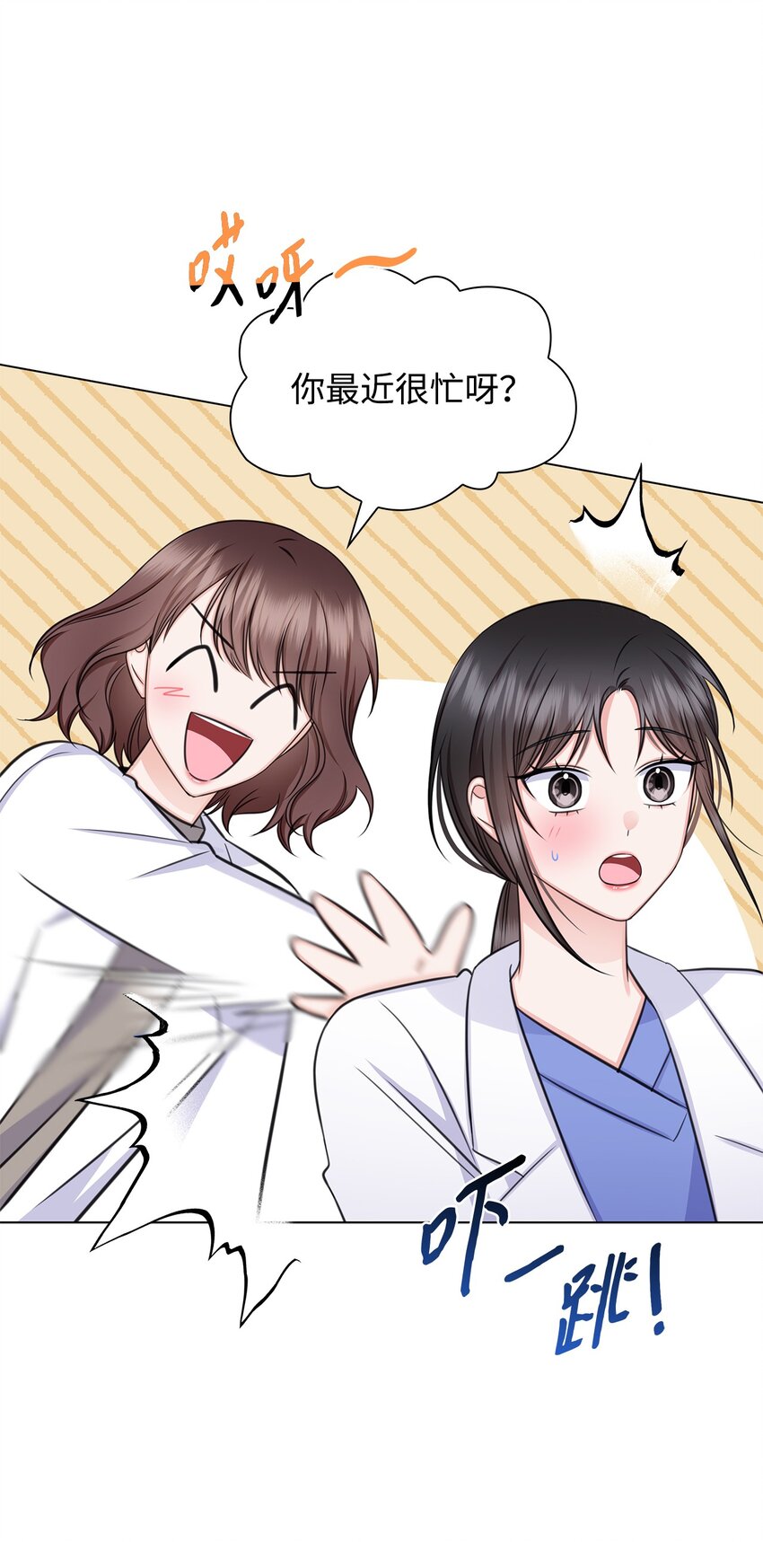 65 胸外科新人4