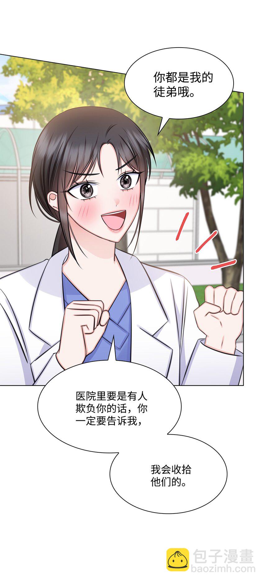 65 胸外科新人43