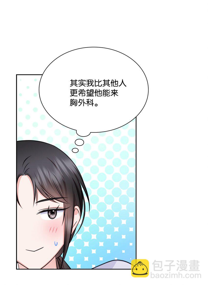 65 胸外科新人45