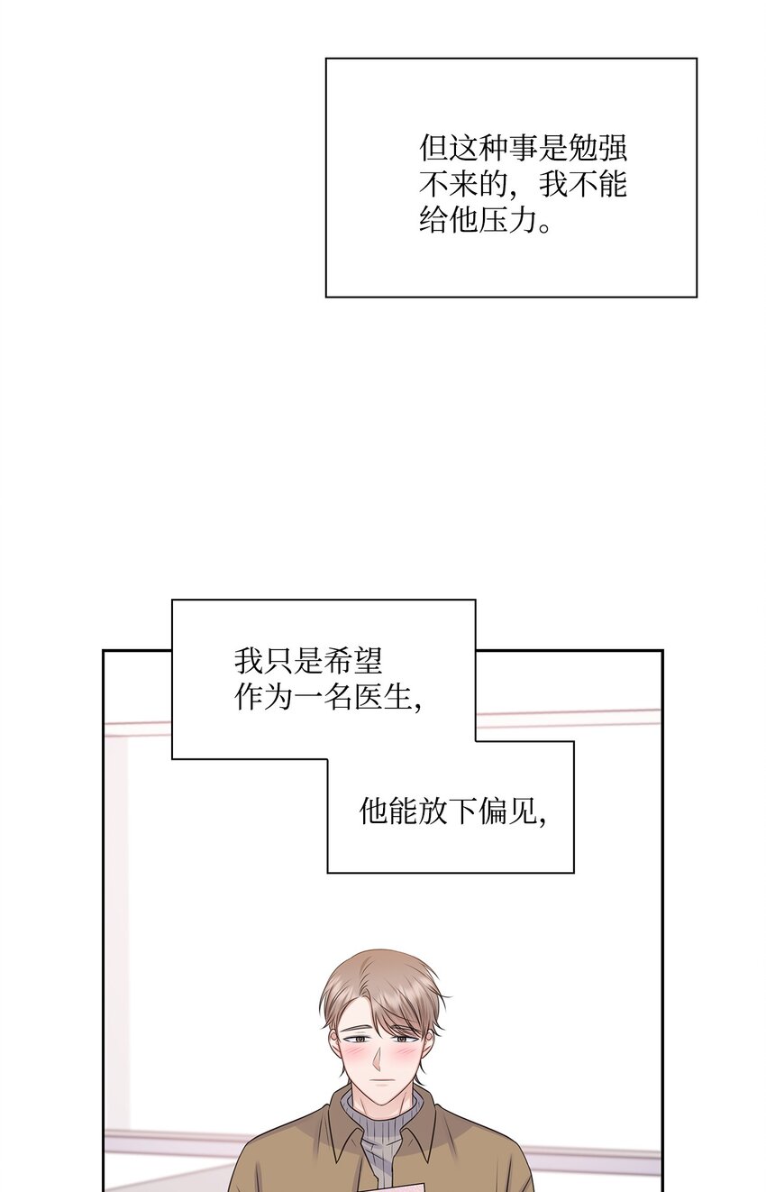 65 胸外科新人46