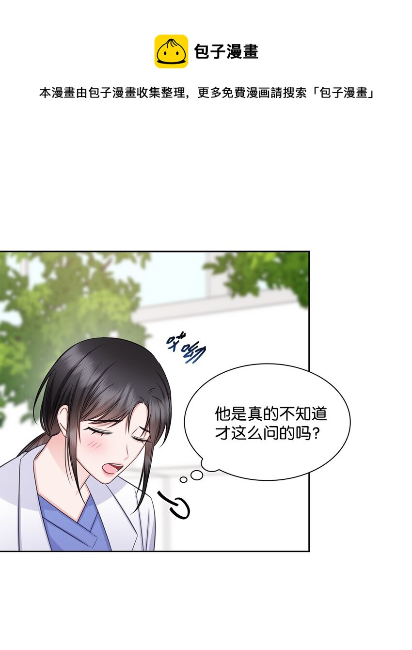 65 胸外科新人49