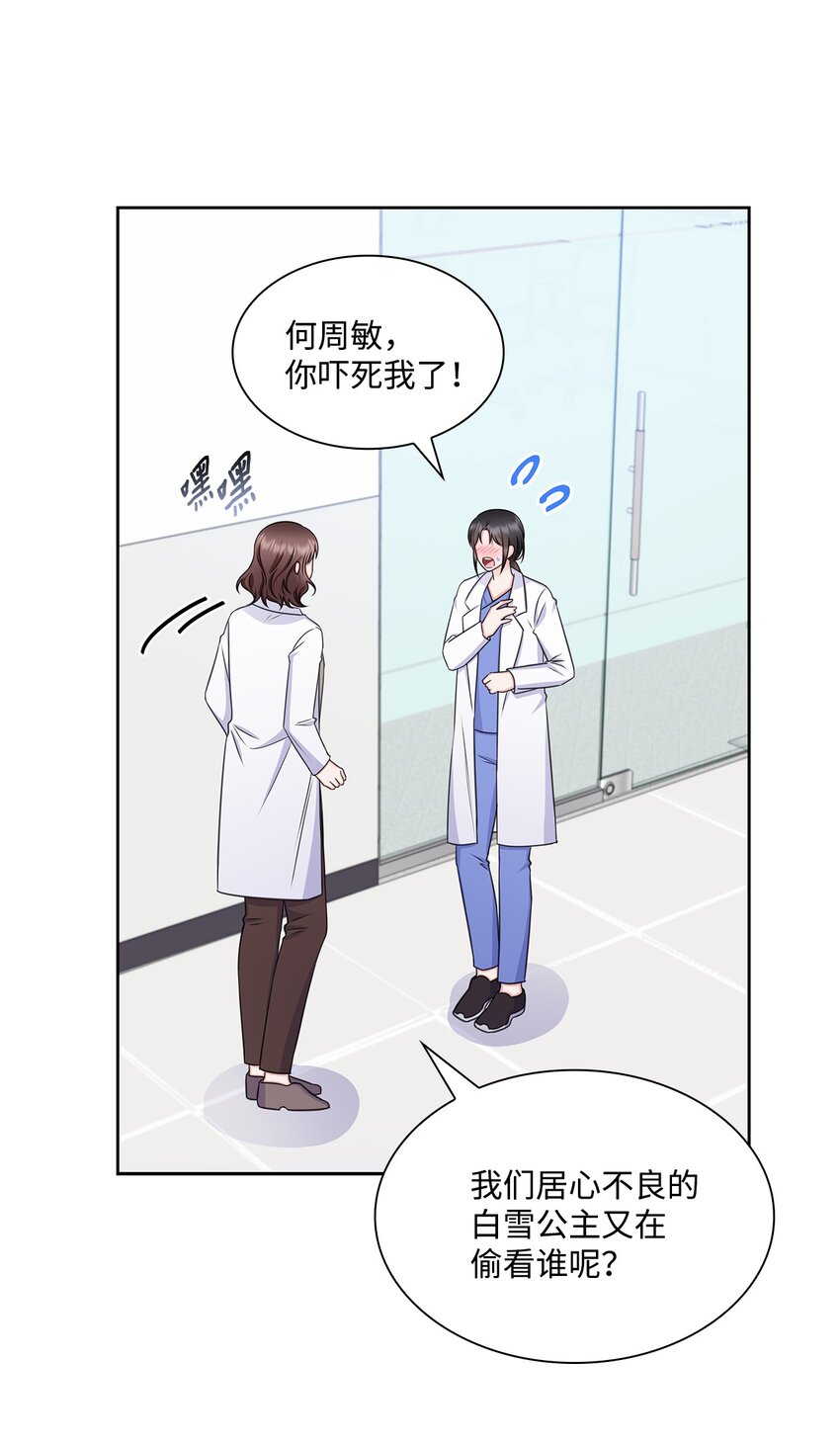 65 胸外科新人5