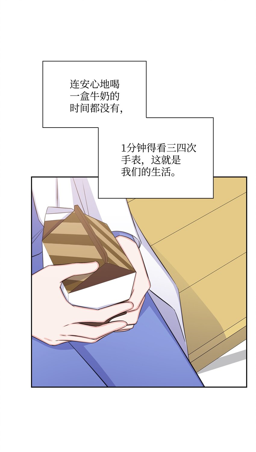65 胸外科新人54
