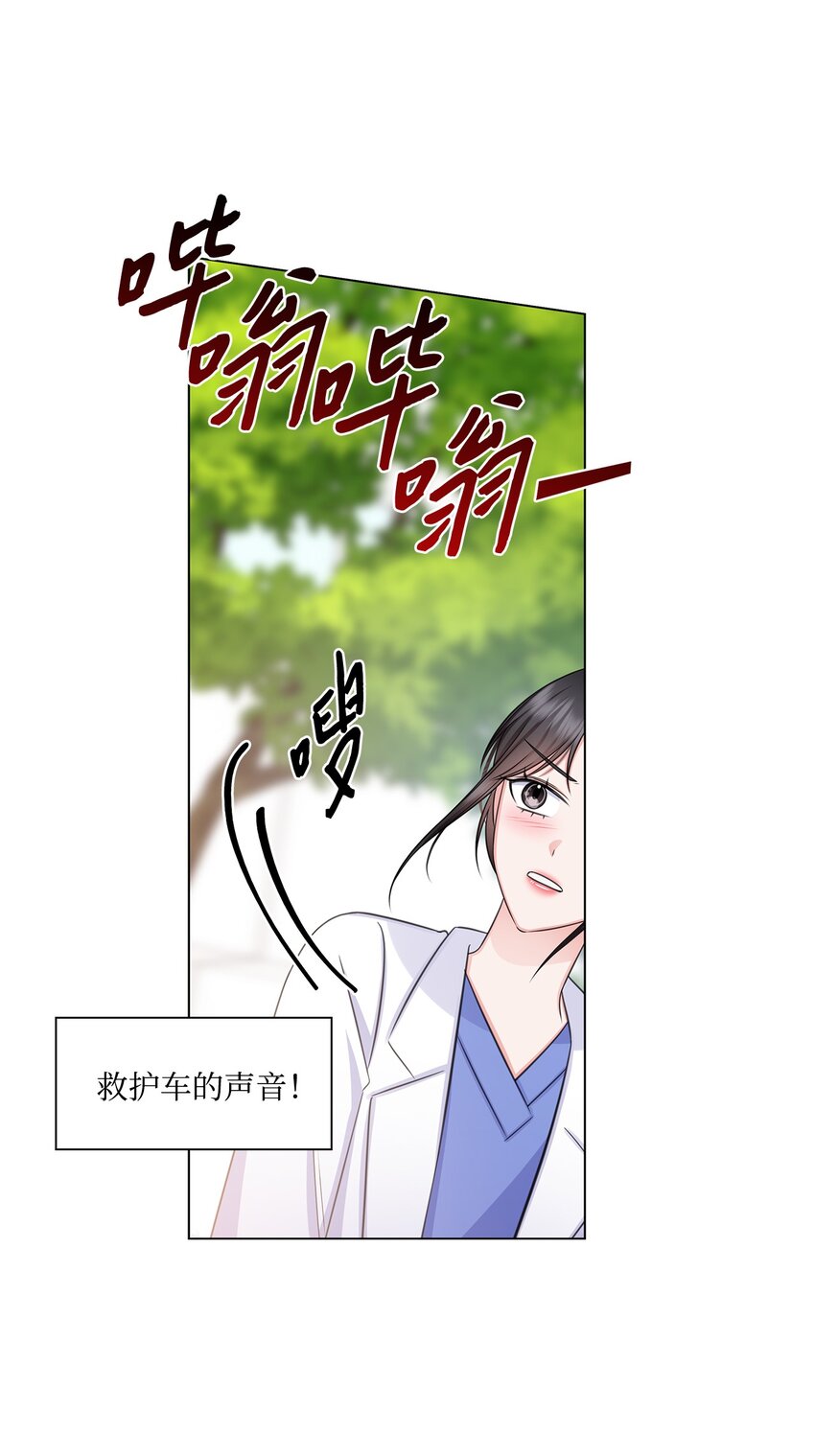 65 胸外科新人56
