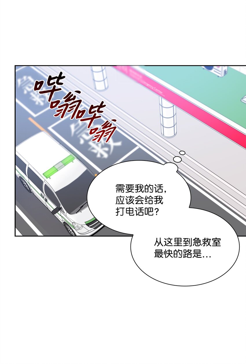65 胸外科新人57