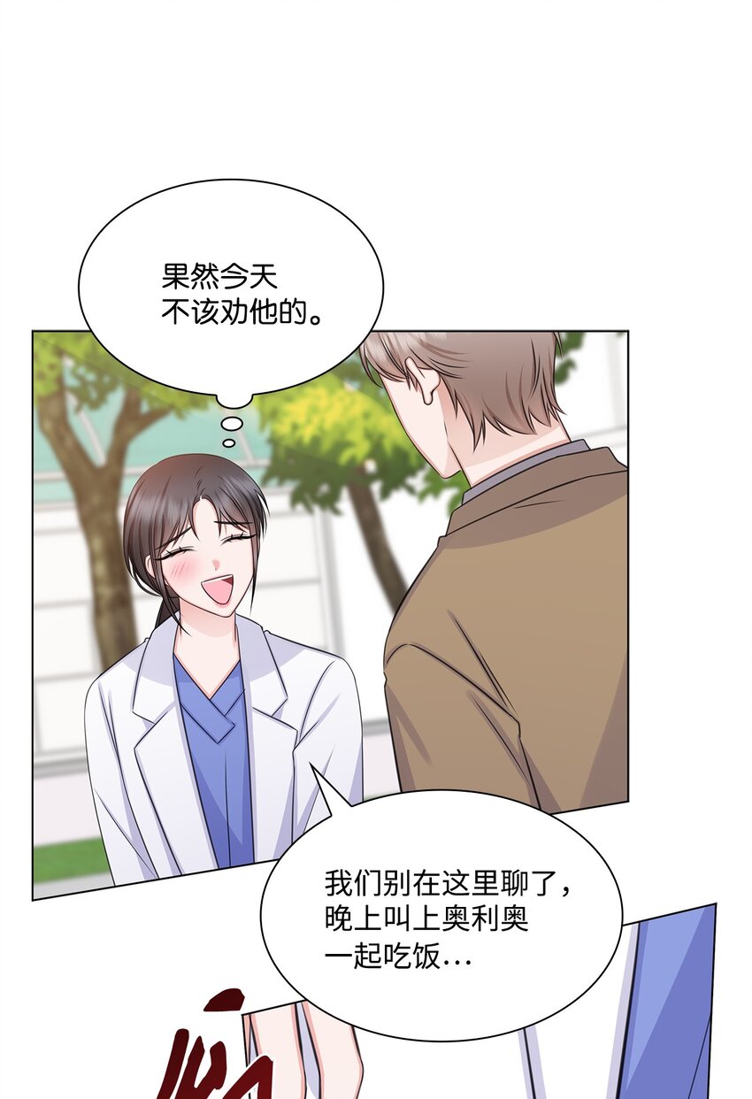 65 胸外科新人59