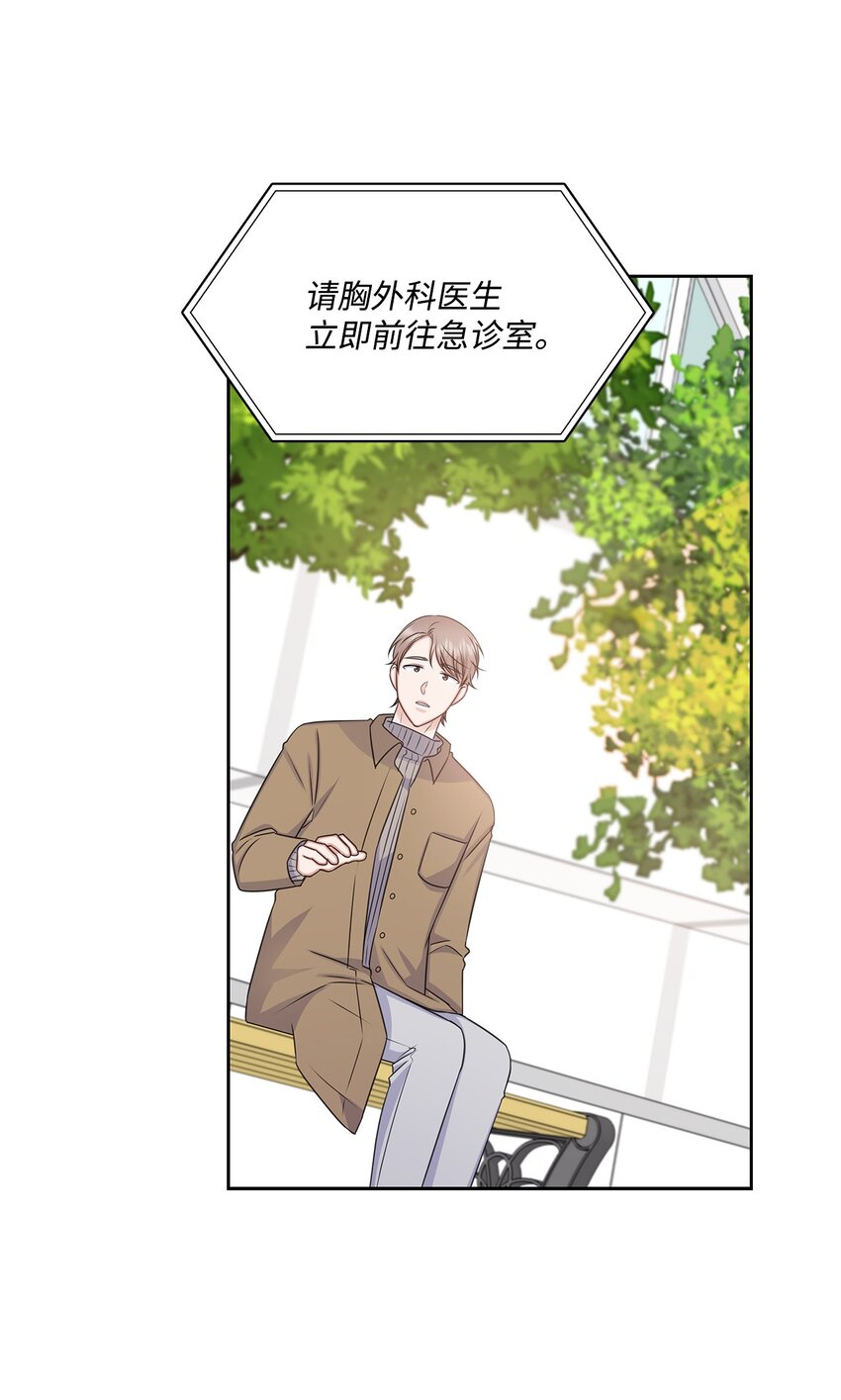 65 胸外科新人64